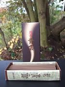 Jinkoh Seiun - Aloeswood