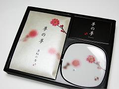 Yume-no-Yume Pink Plum Flower