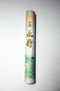 Eiju Sandalwood Kiribako